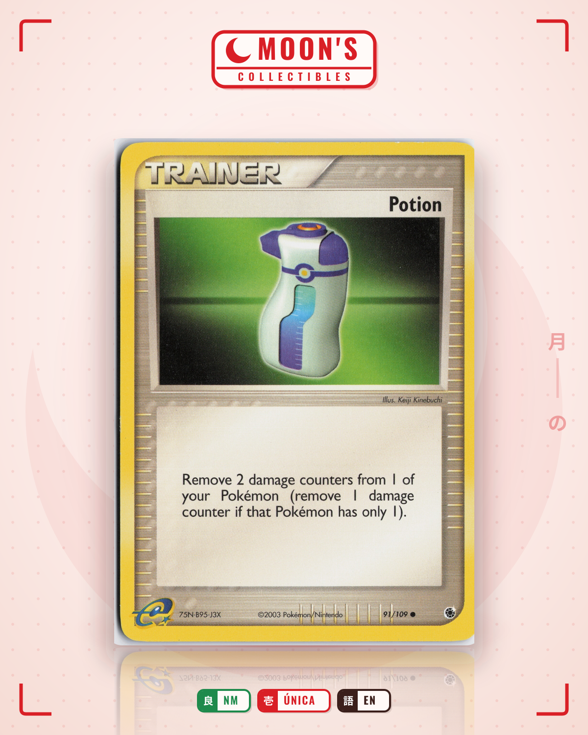 Carta Pokémon Potion · Ruby & Sapphire #91/109 (NM) — pieza única en Moon's Collectibles México