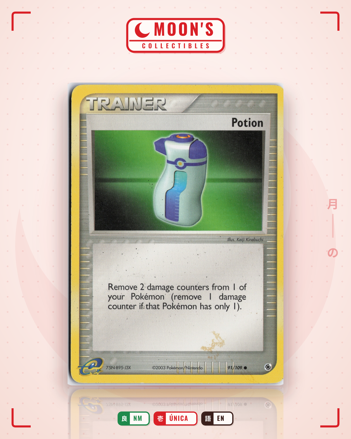 Carta Pokémon Potion · Ruby & Sapphire #91/109 (NM) — pieza única en Moon's Collectibles México