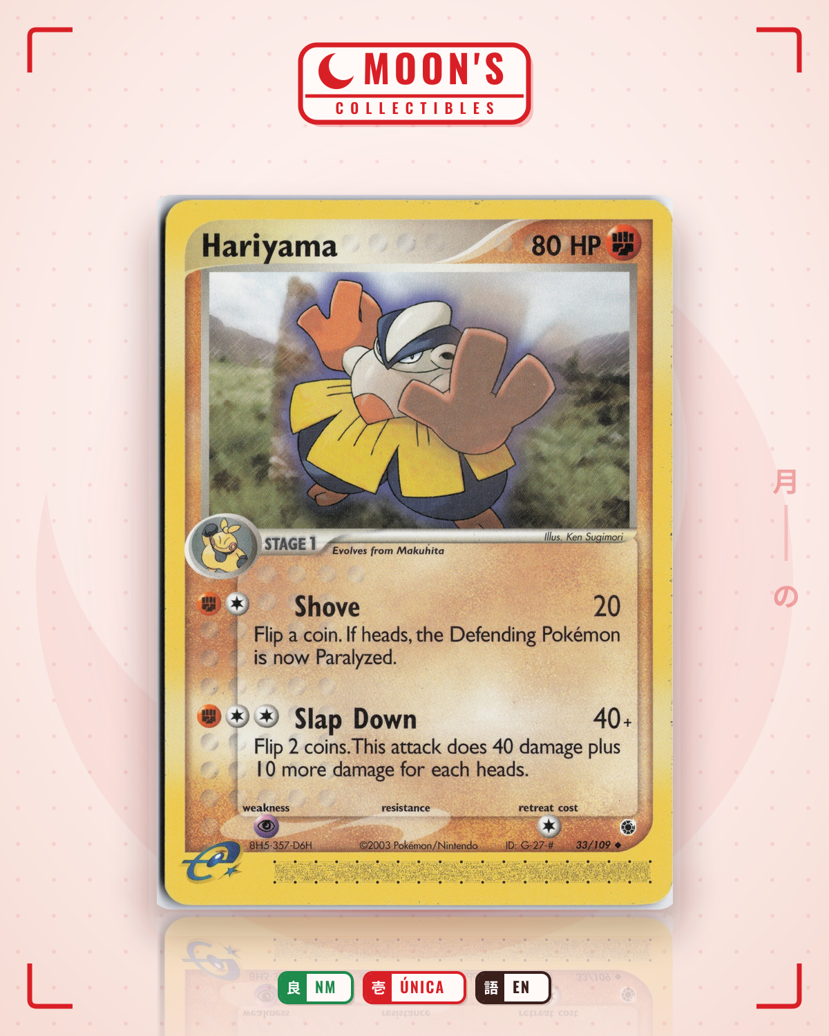Carta Pokémon Hariyama · Ruby & Sapphire #33/109 (NM) — pieza única en Moon's Collectibles México