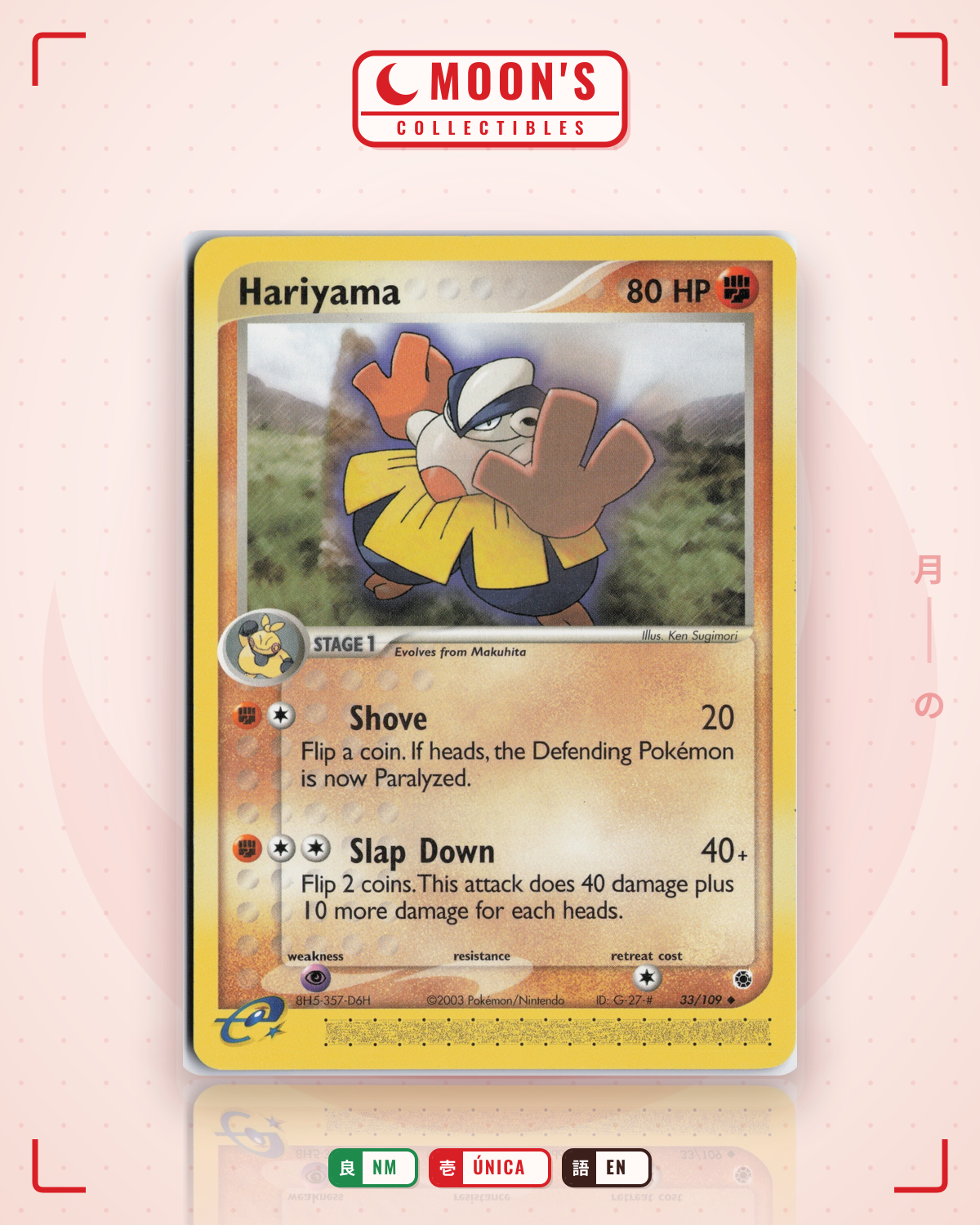 Carta Pokémon Hariyama · Ruby & Sapphire #33/109 (NM) — pieza única en Moon's Collectibles México