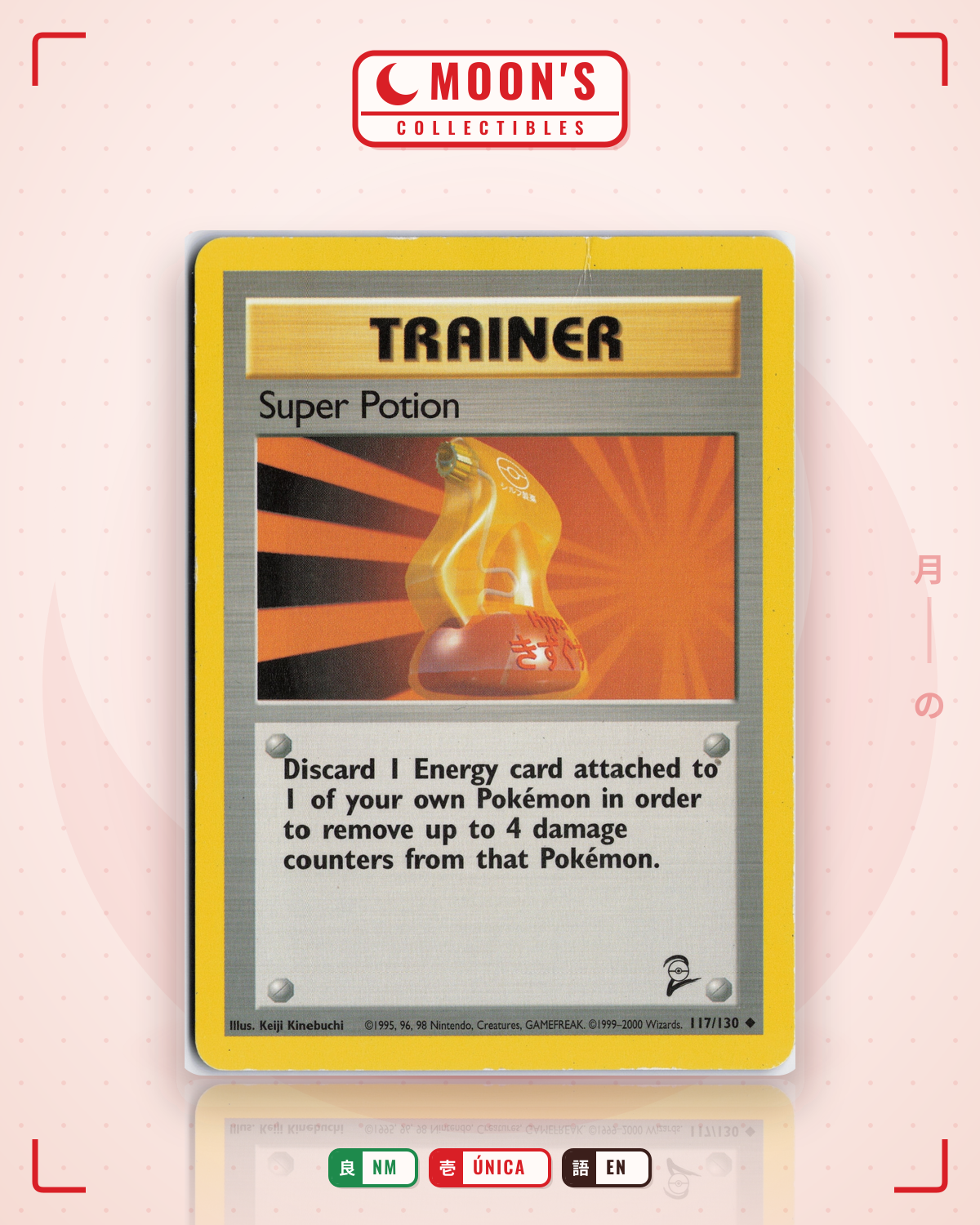 Carta Pokémon Super Potion · Base Set 2 #117/130 (NM) — pieza única en Moon's Collectibles México