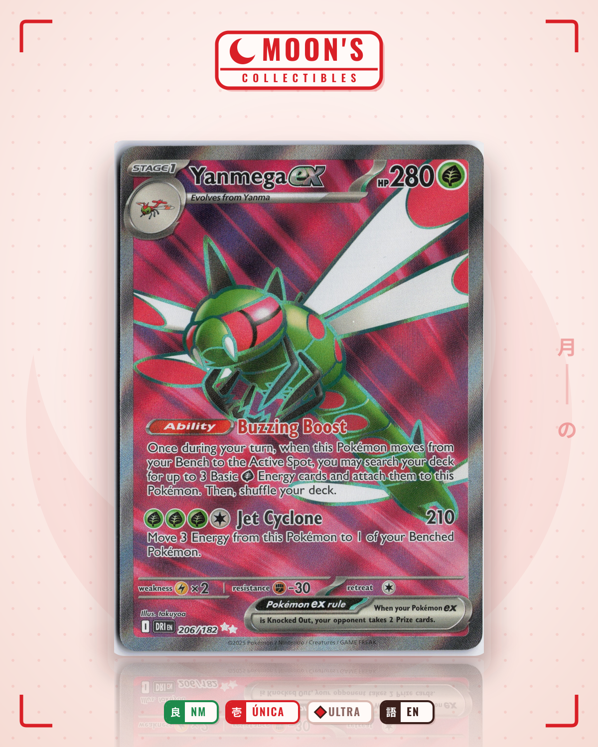 Carta Pokémon Yanmega ex · Destined Rivals #206/182 (NM) — pieza única en Moon's Collectibles México