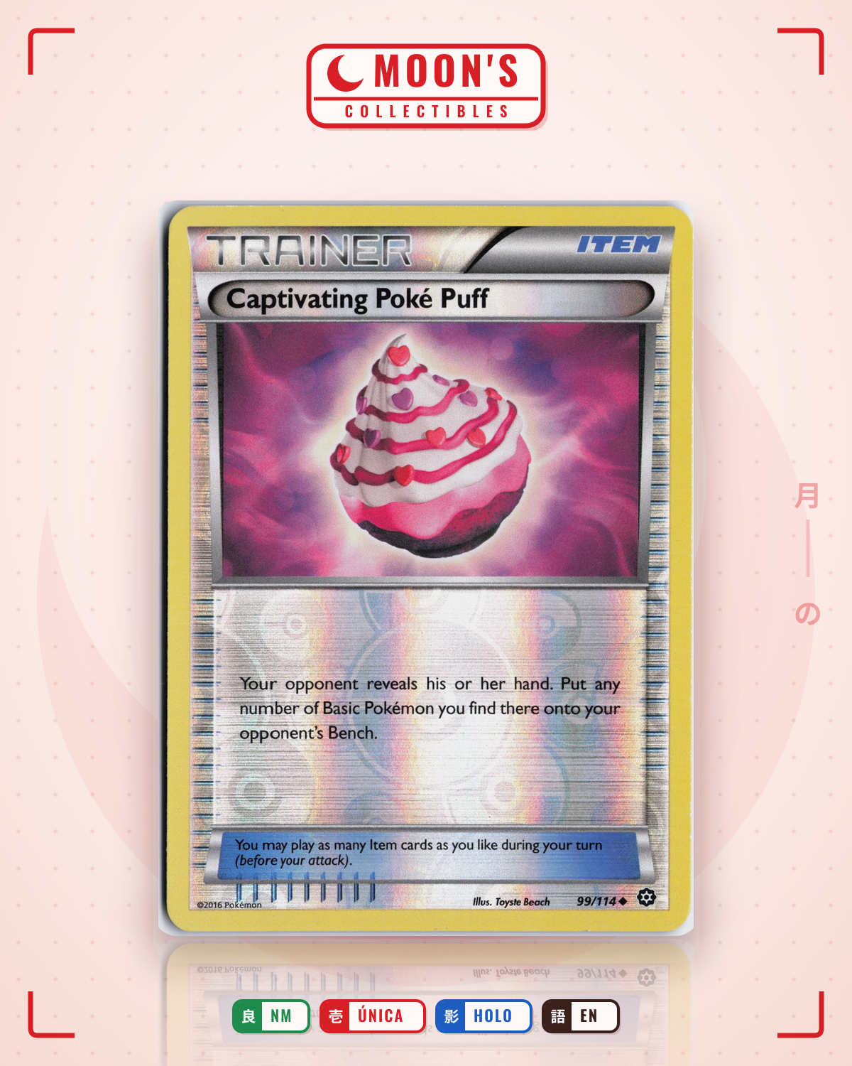 Carta Pokémon Pokémon Catcher · Shining Legends #64/73 (NM) — pieza única en Moon's Collectibles México
