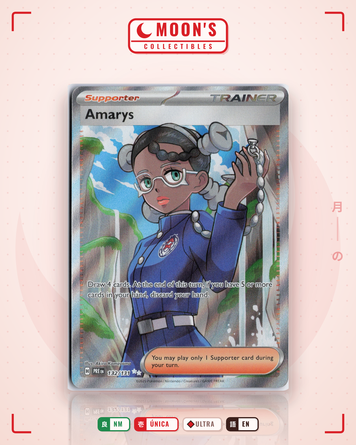 Carta Pokémon Amarys · Prismatic Evolutions #132/131 (NM) — pieza única en Moon's Collectibles México
