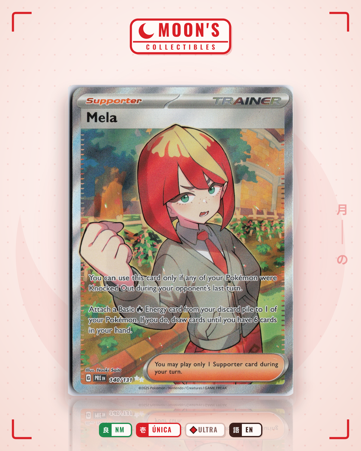 Carta Pokémon Mela · Prismatic Evolutions #140/131 (NM) — pieza única en Moon's Collectibles México