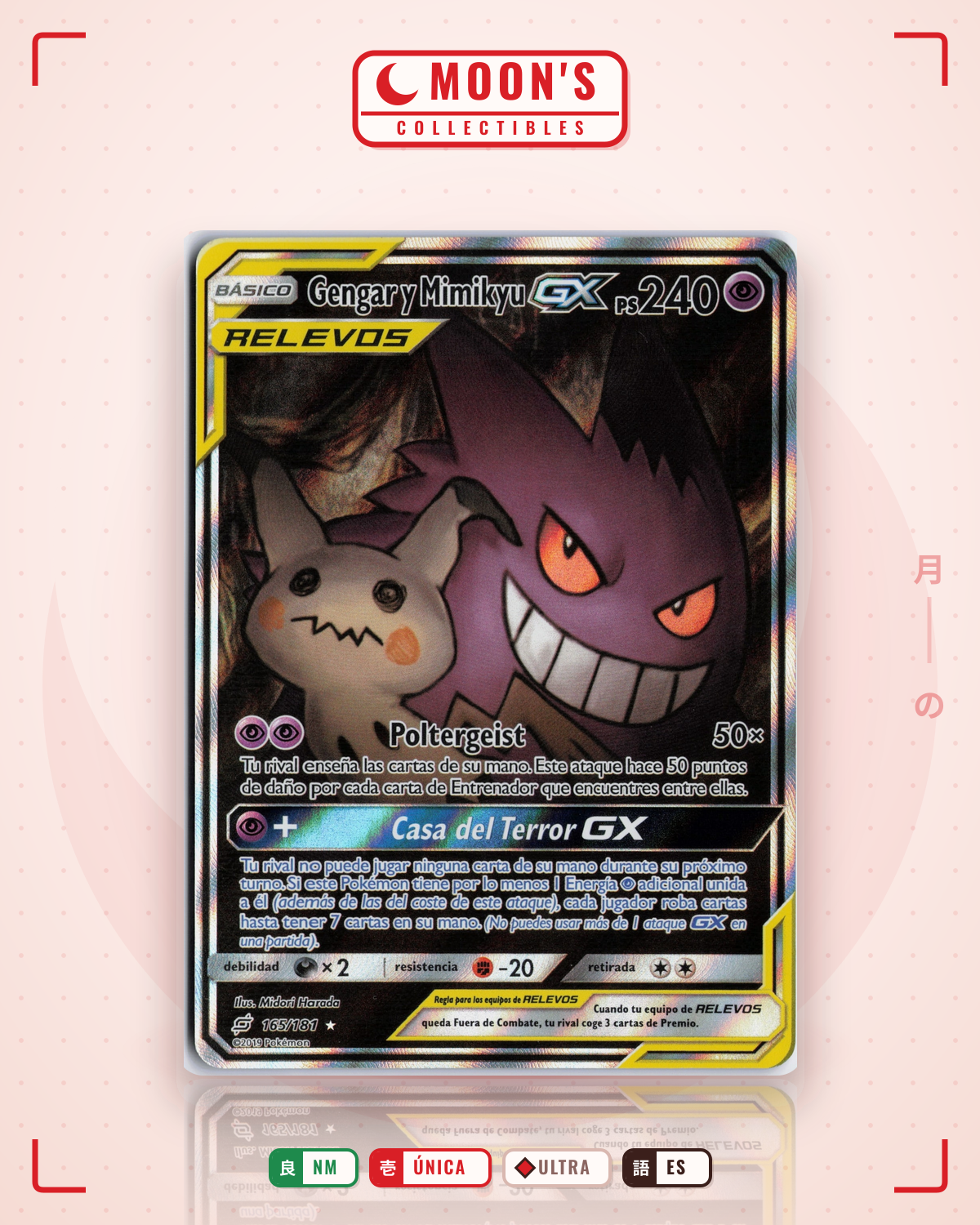 Carta Pokémon Gengar & Mimikyu-GX · Team Up #165/181 (NM) — pieza única en Moon's Collectibles México