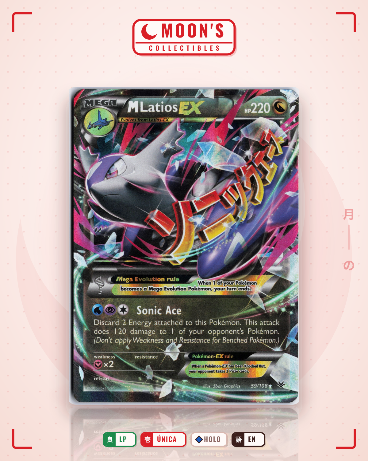 Carta Pokémon M Latios-EX · Roaring Skies #59/108 (LP) — pieza única en Moon's Collectibles México