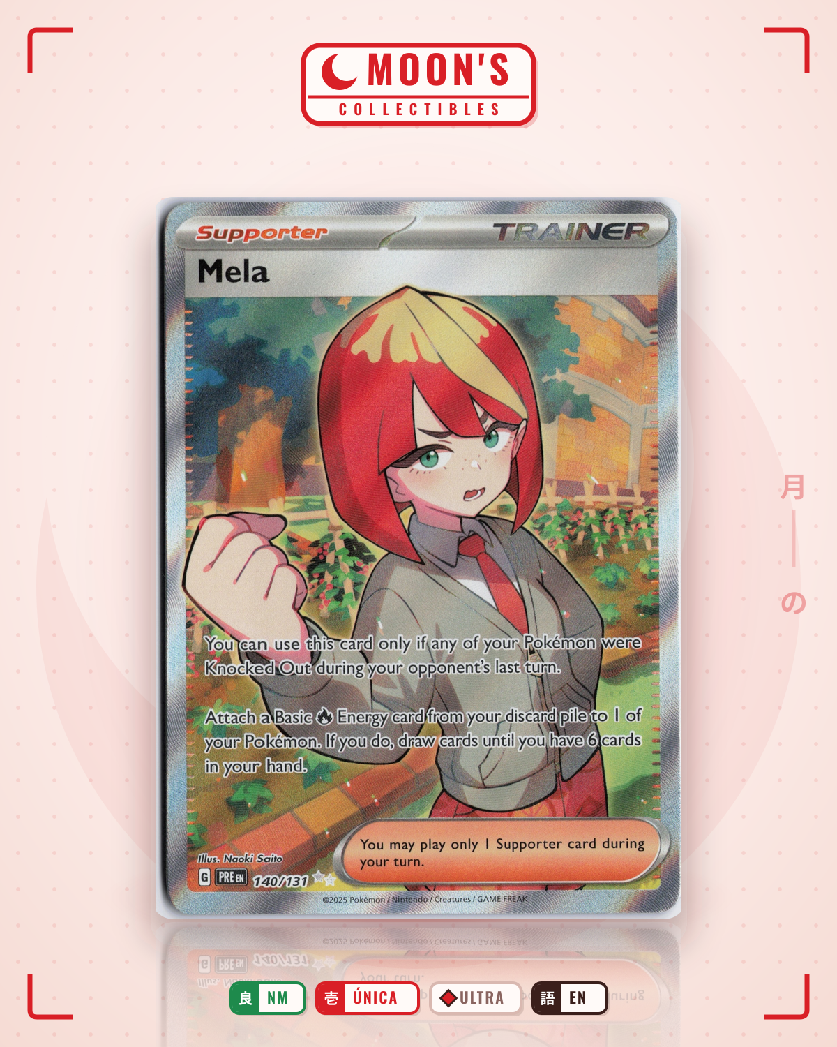 Carta Pokémon Mela · Prismatic Evolutions #140/131 (NM) — pieza única en Moon's Collectibles México