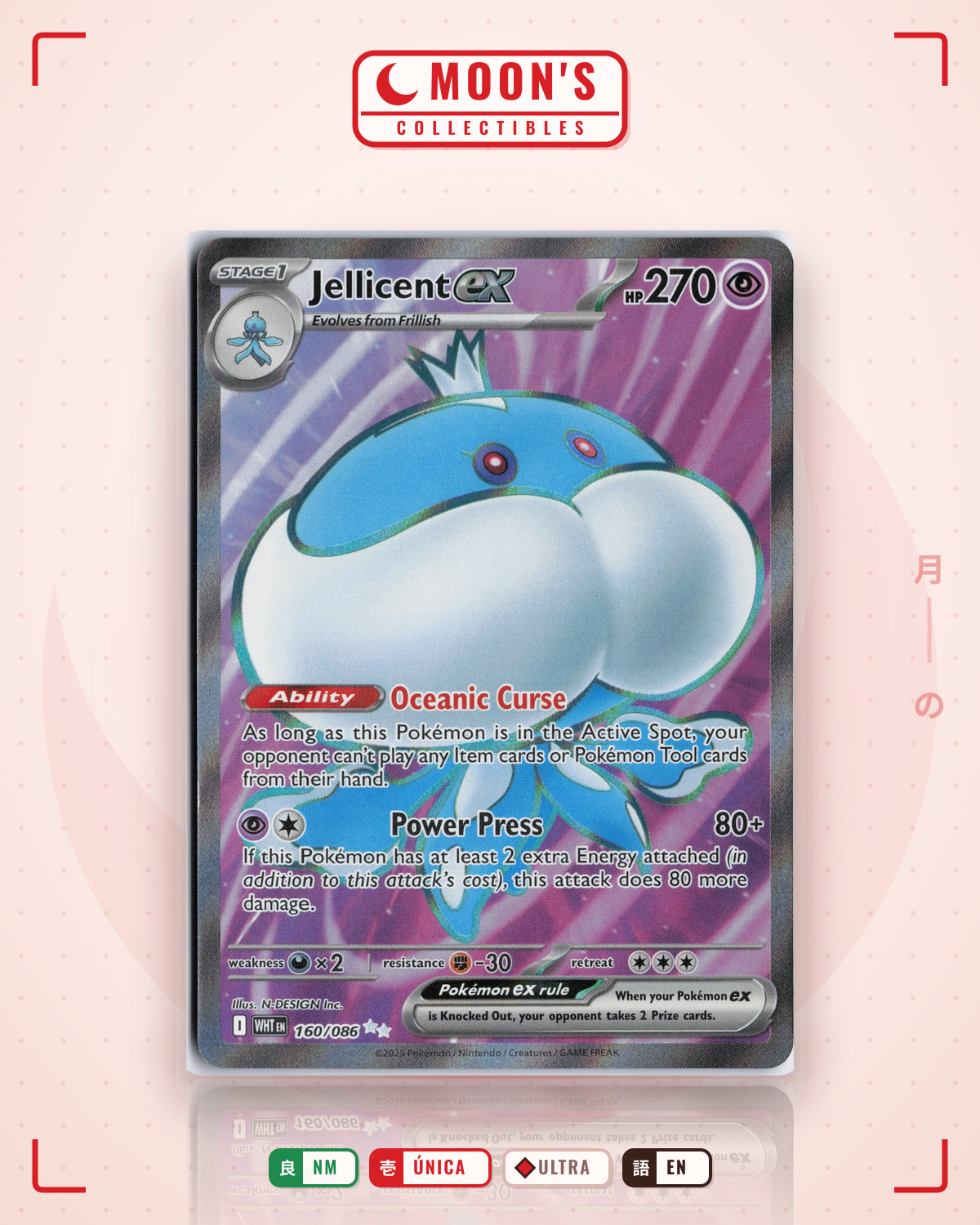 Carta Pokémon Jellicent ex · White Flare #160/086 (NM) — pieza única en Moon's Collectibles México