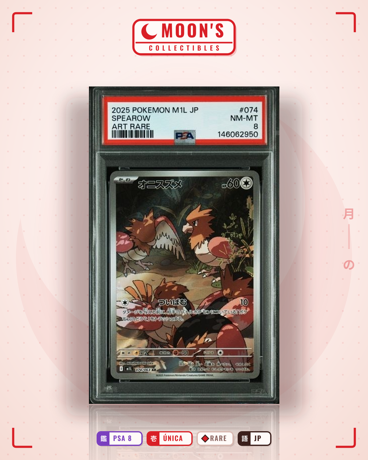 Carta Pokémon オニスズメ · メガブレイブ #074/063 (PSA 8) — pieza única en Moon's Collectibles México