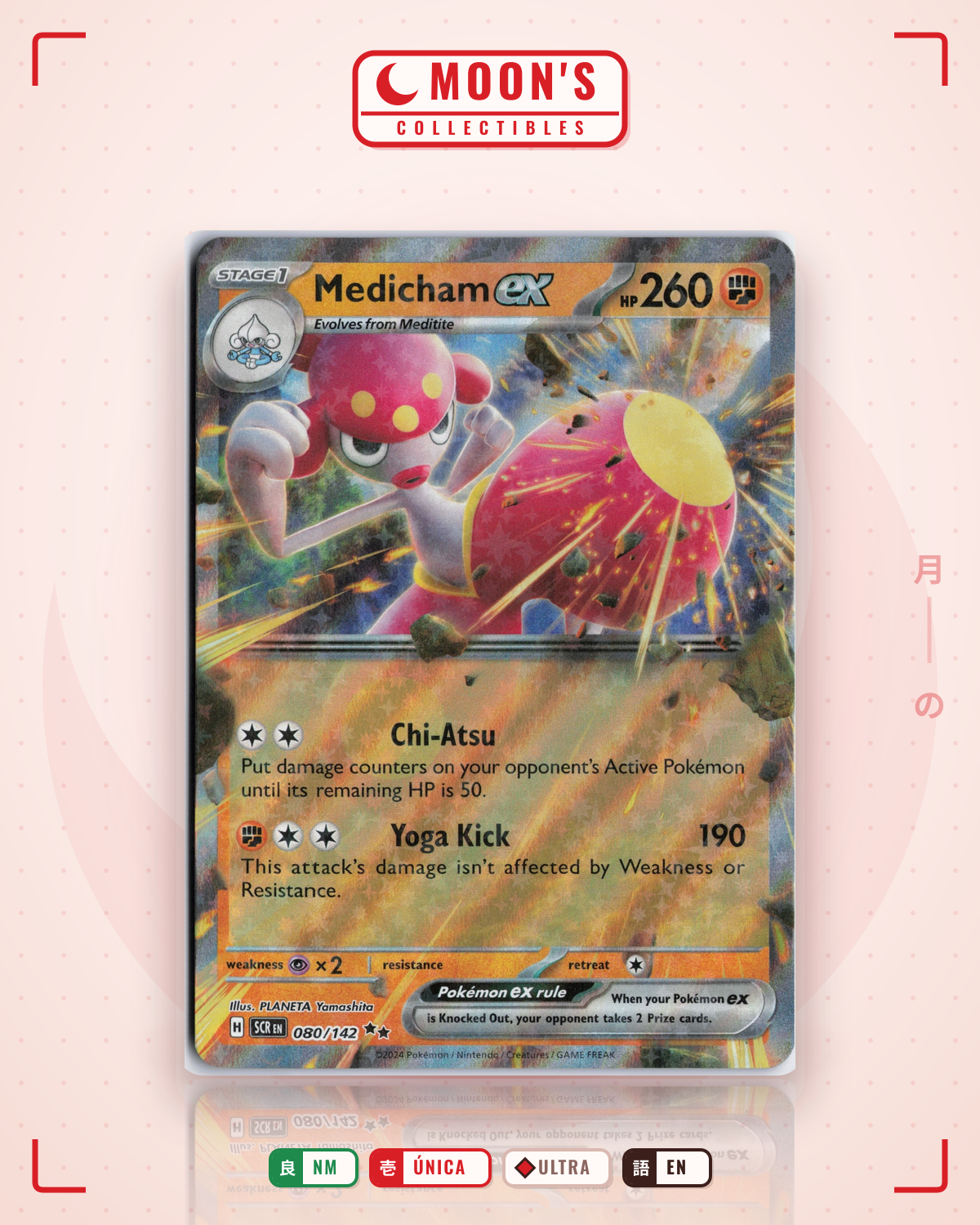Carta Pokémon Medicham ex · Stellar Crown #080/142 (NM) — pieza única en Moon's Collectibles México