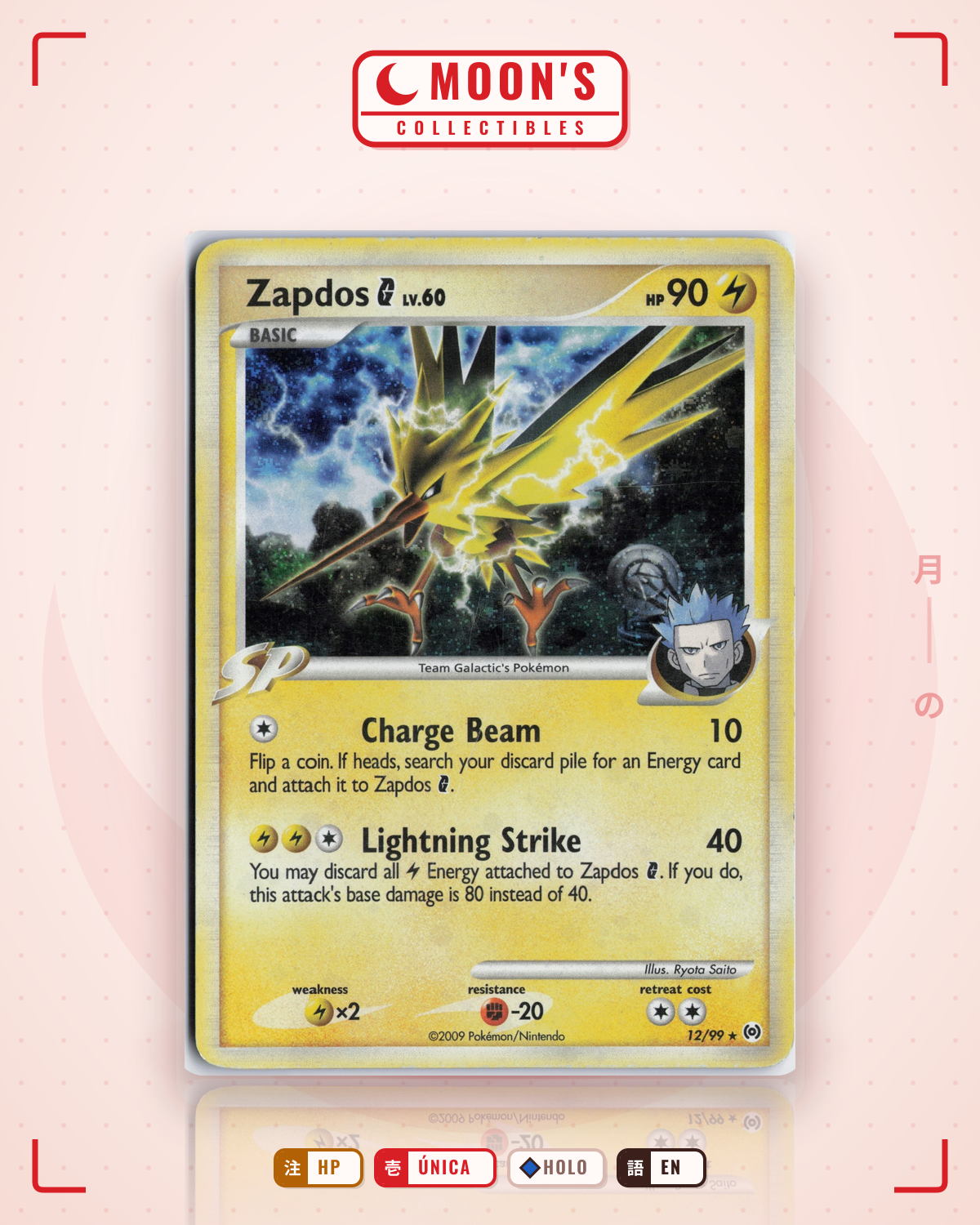 Carta Pokémon Zapdos G · Arceus #12/99 (HP) — pieza única en Moon's Collectibles México