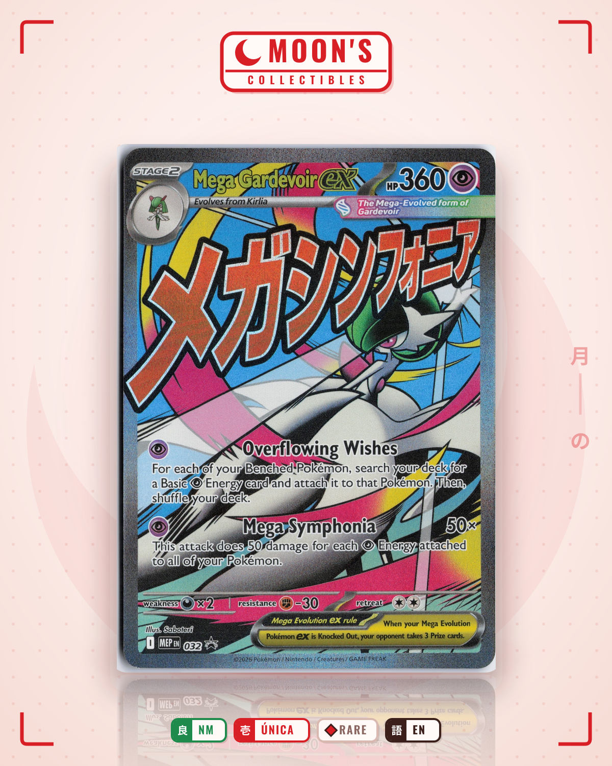 Carta Pokémon Mega Gardevoir ex · Mega Evolution Black Star Promos #032 (NM) — pieza única en Moon's Collectibles México