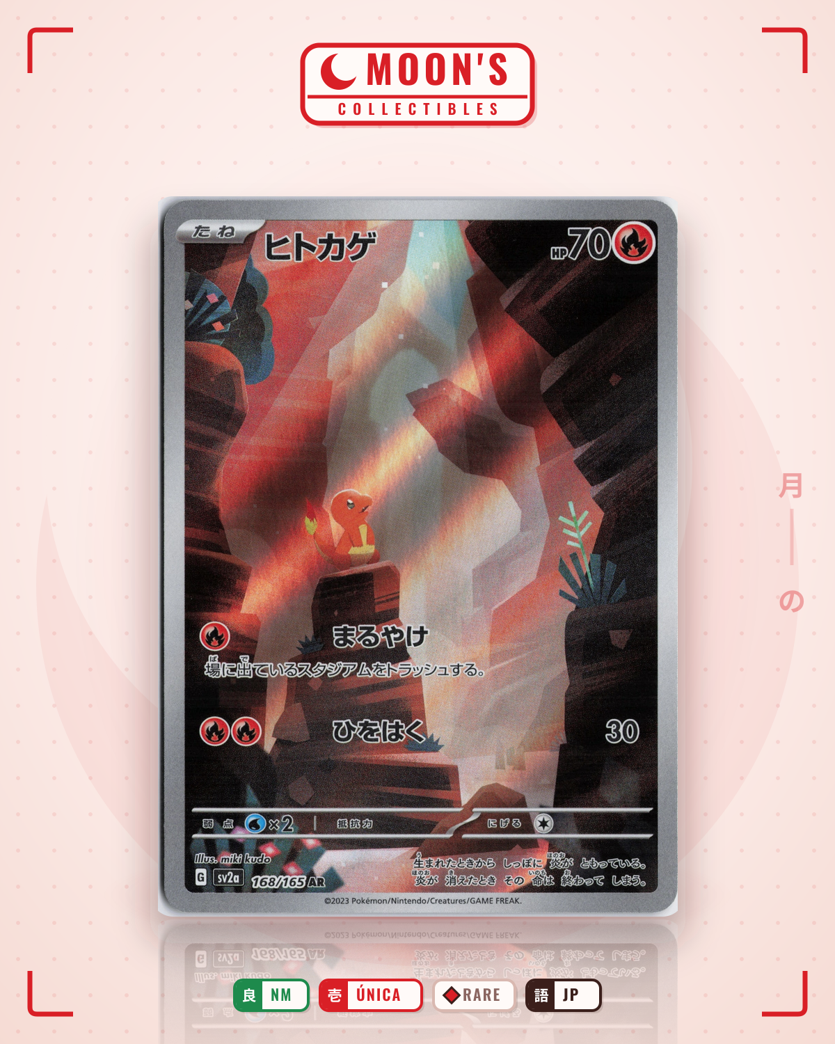 Carta Pokémon ヒトカゲ · ポケモンカード151 #168/165 (NM) — pieza única en Moon's Collectibles México