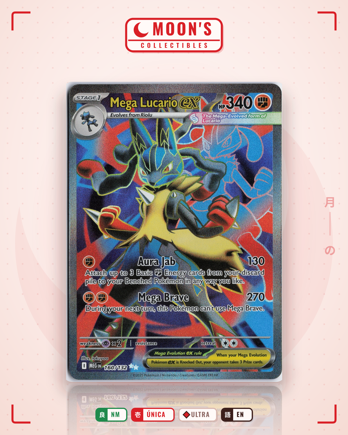 Carta Pokémon Mega Lucario ex · Mega Evolution #160/132 (NM) — pieza única en Moon's Collectibles México