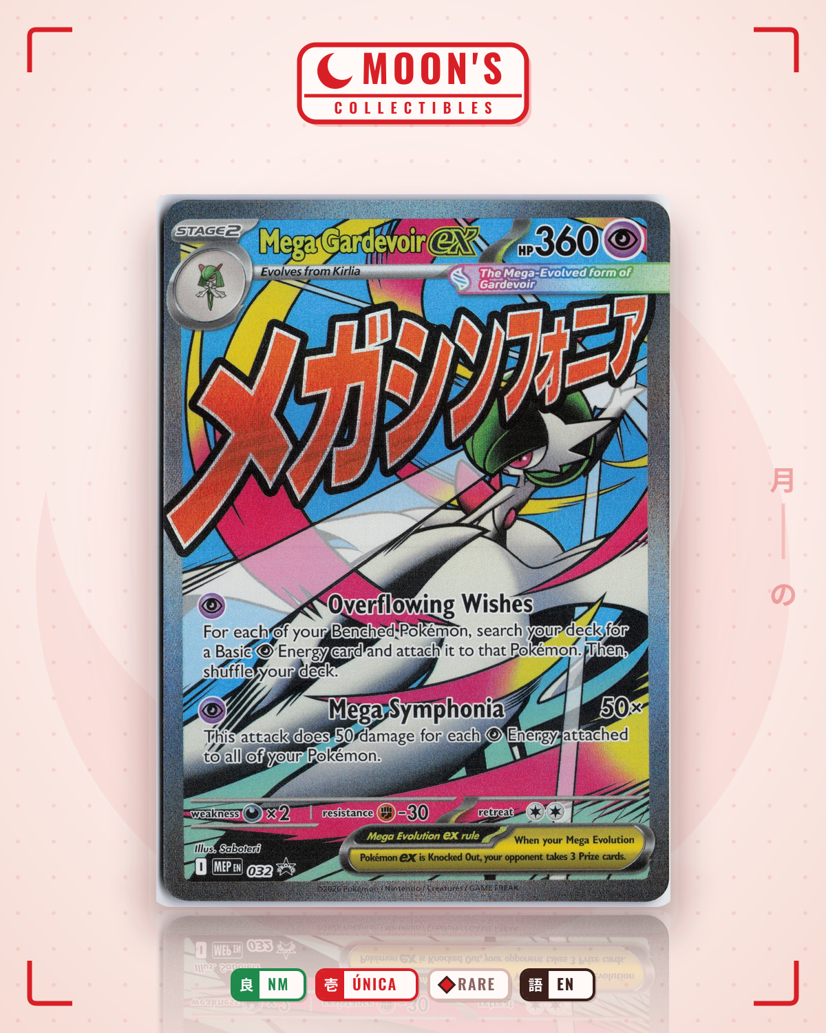 Carta Pokémon Mega Gardevoir ex · Mega Evolution Black Star Promos #032 (NM) — pieza única en Moon's Collectibles México