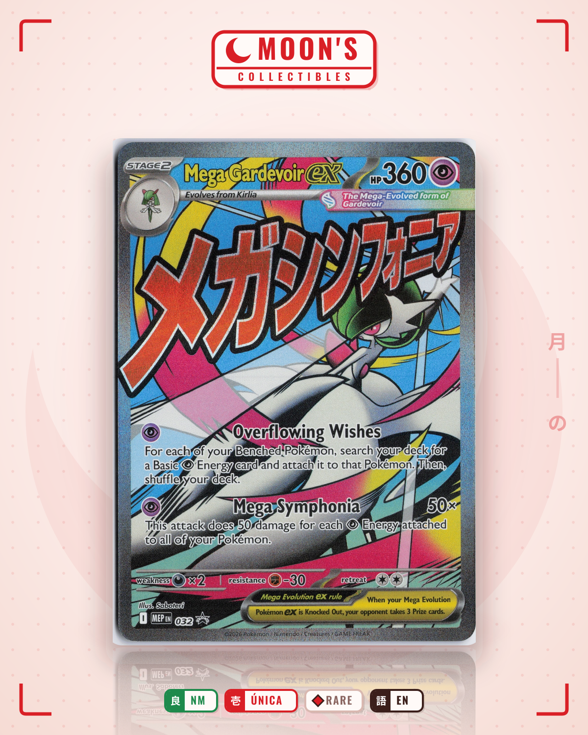 Carta Pokémon Mega Gardevoir ex · Mega Evolution Black Star Promos #032 (NM) — pieza única en Moon's Collectibles México
