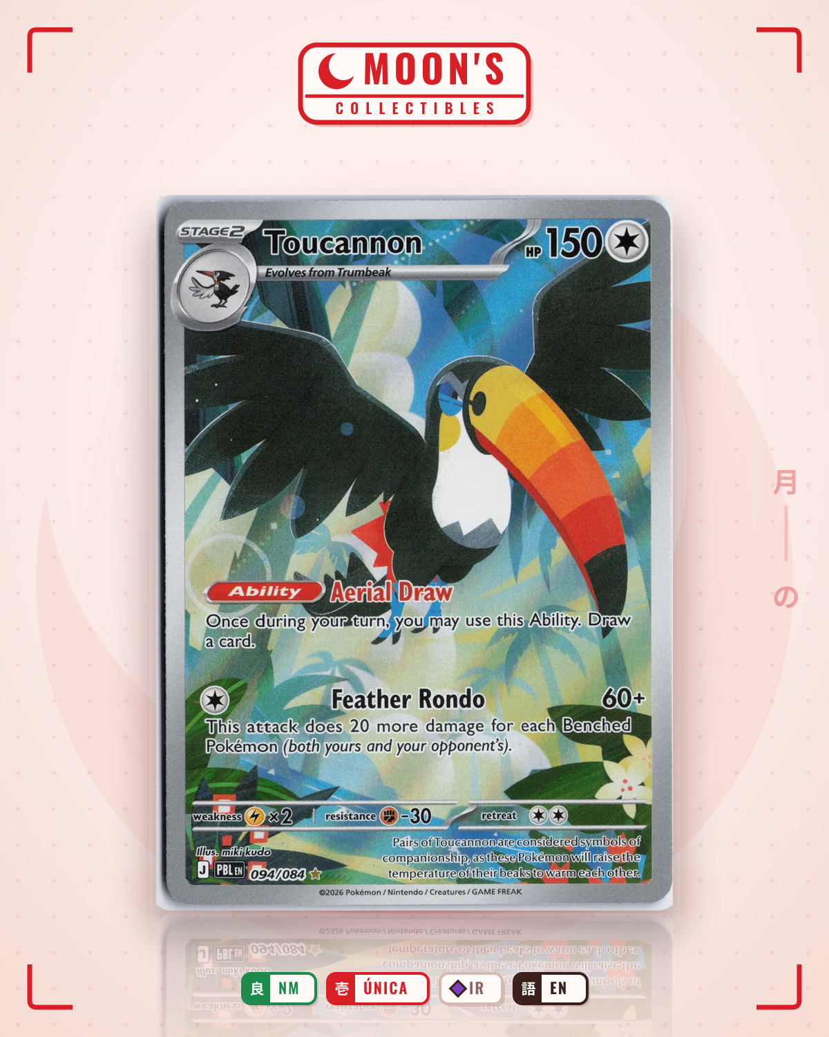 Carta Pokémon Toucannon · Pitch Black #094/084 (NM) — pieza única en Moon's Collectibles México