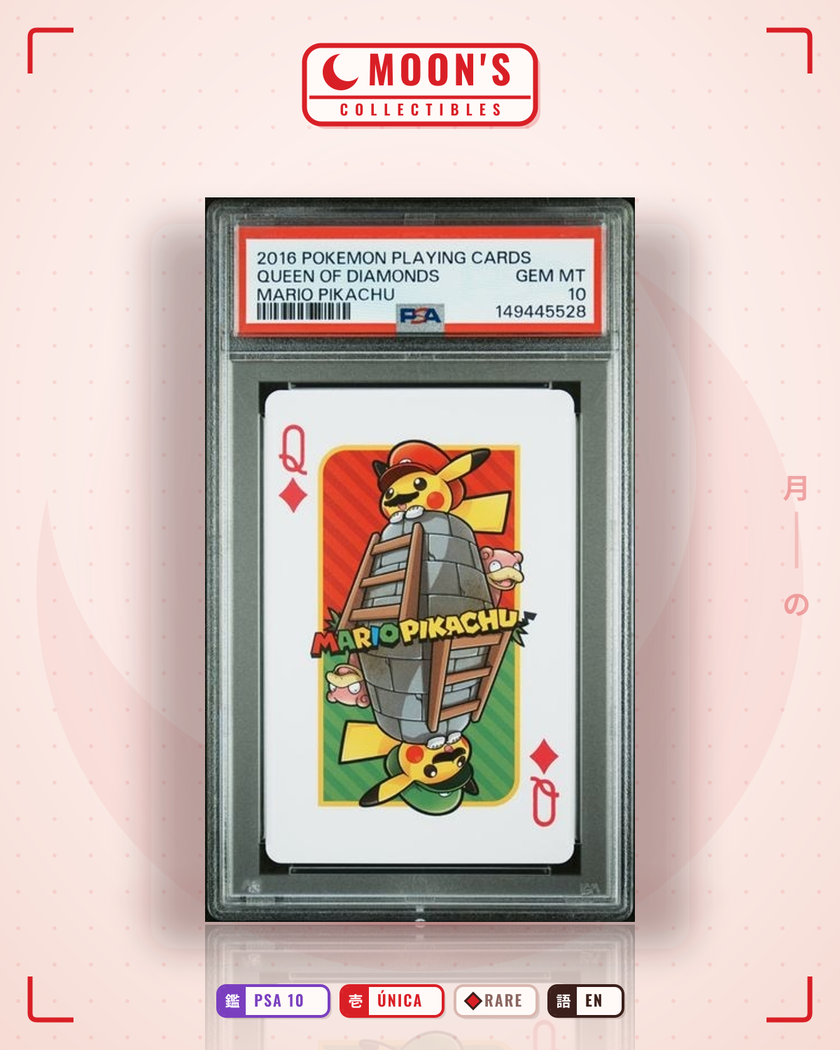 Carta Pokémon Pikachu · McDonald's Collection 2016 #6/12 (PSA 10) — pieza única en Moon's Collectibles México