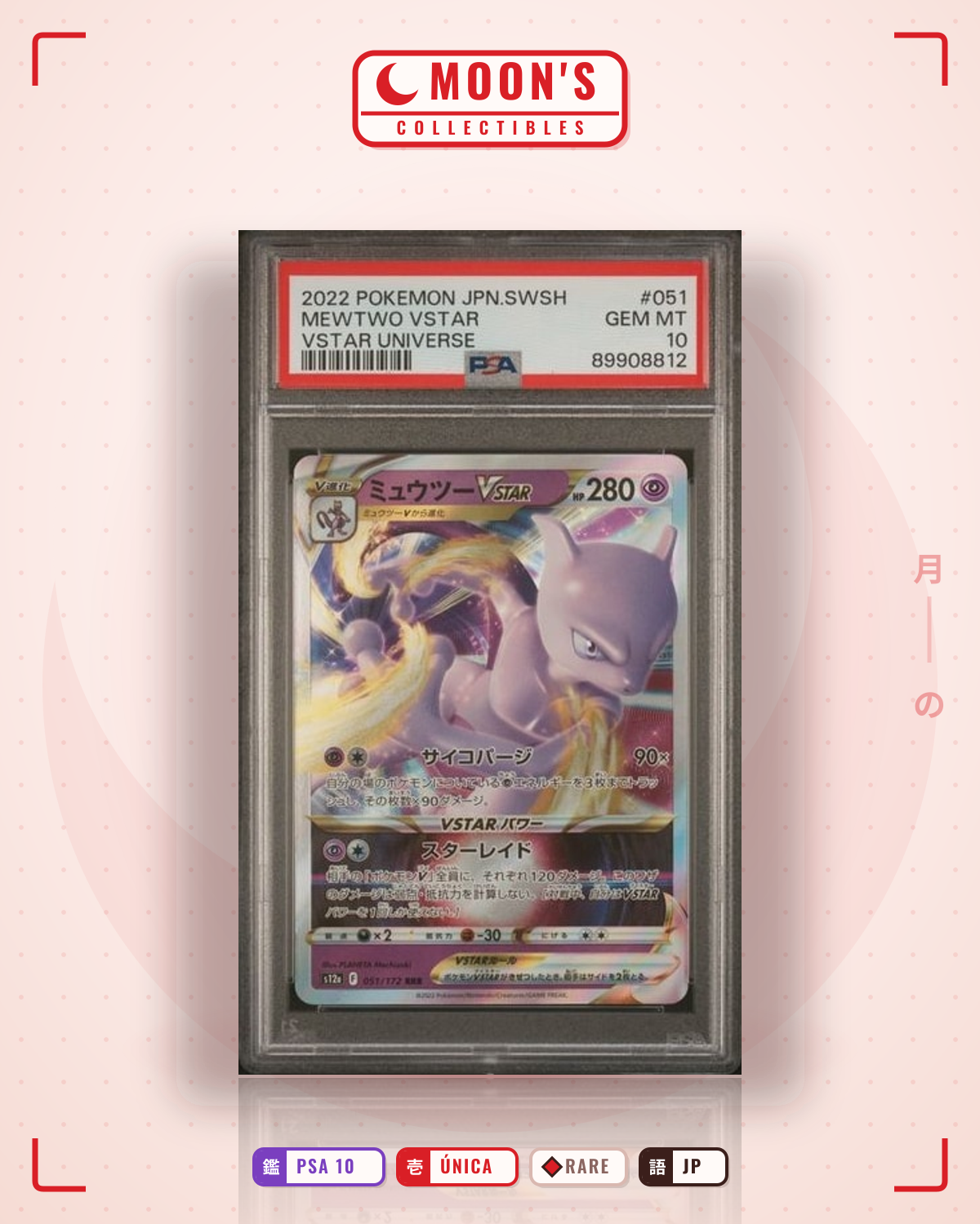 Carta Pokémon ミュウツーVSTAR · VSTARユニバース #051/172 (PSA 10) — pieza única en Moon's Collectibles México