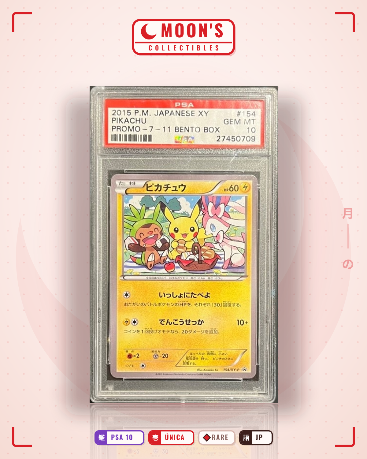 Carta Pokémon Pikachu · Promo 7 11 Bento Box #154 (PSA 10) — pieza única en Moon's Collectibles México