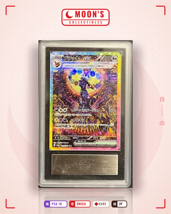 Carta Pokémon Umbreon · Terastal Festival #217/187 (PSA 10) — pieza única en Moon's Collectibles México