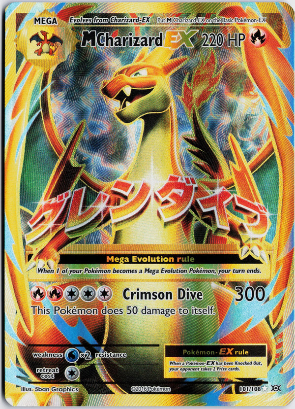 Carta Pokémon M Charizard-EX · Evolutions #101/108 (LP) — pieza única en Moon's Collectibles México