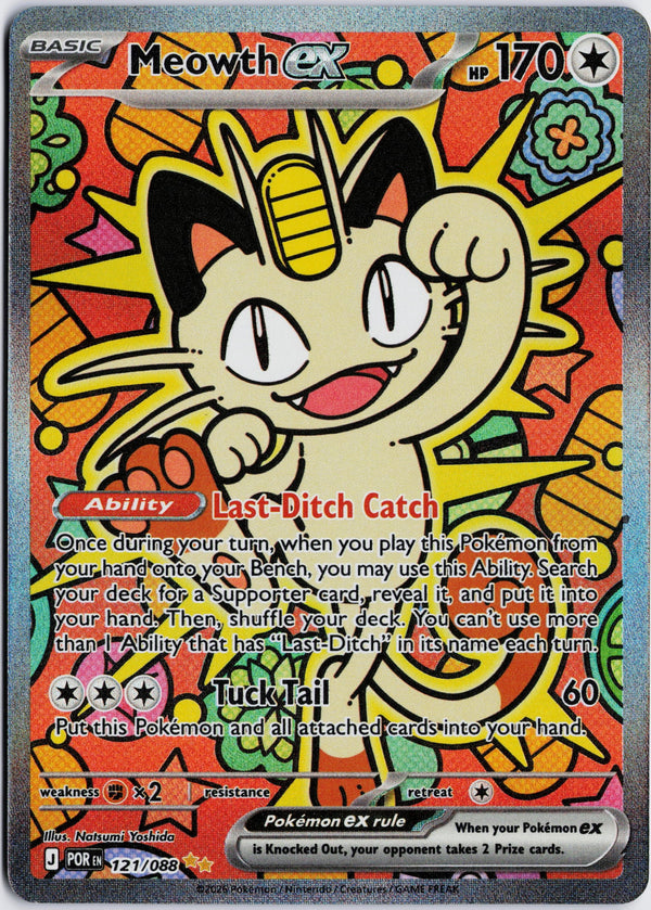 Carta Pokémon Meowth ex · Perfect Order #121/088 (NM) — pieza única en Moon's Collectibles México