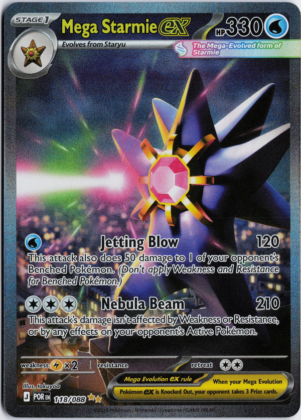 Carta Pokémon Mega Starmie ex · Perfect Order #118/088 (NM) — pieza única en Moon's Collectibles México