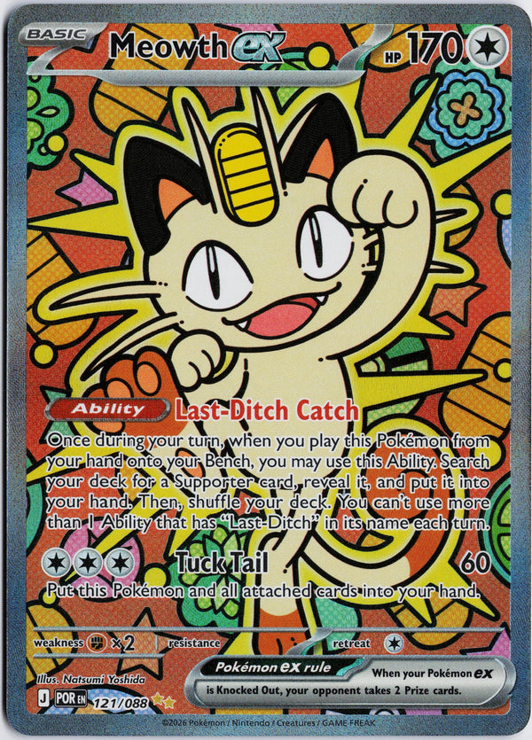 Carta Pokémon Meowth ex · Perfect Order #121/088 (NM) — pieza única en Moon's Collectibles México