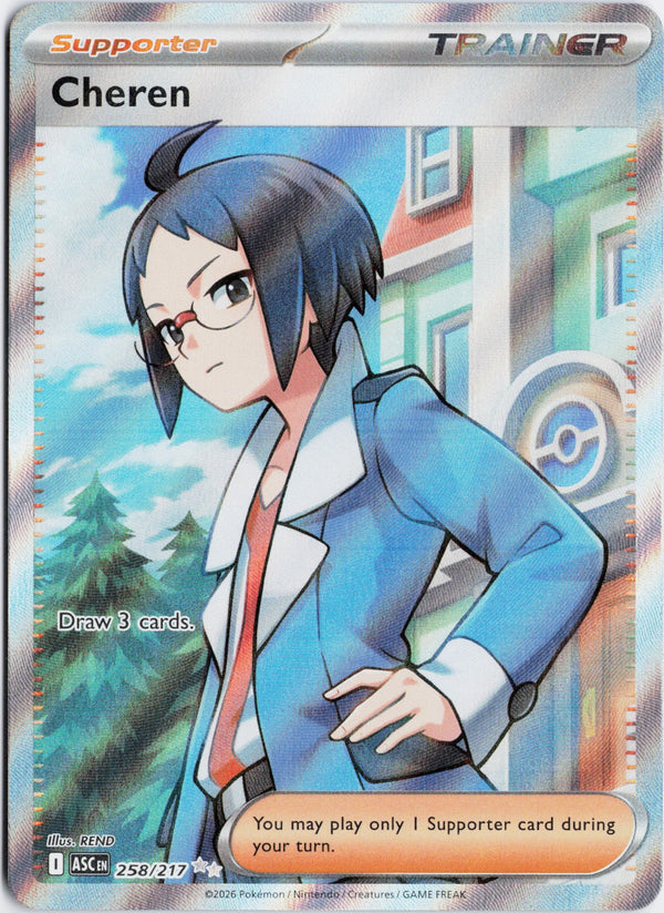 Carta Pokémon Cheren · Ascended Heroes #258/217 (NM) — pieza única en Moon's Collectibles México