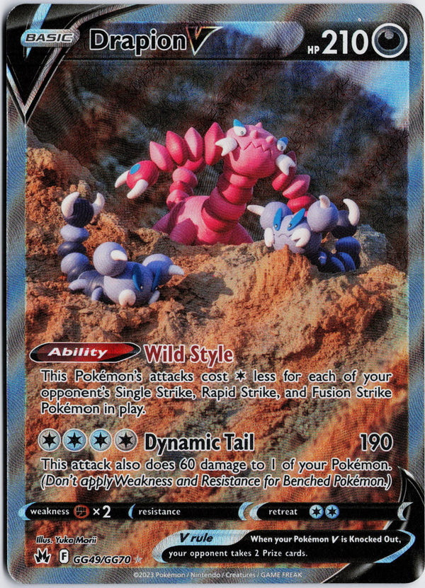 Carta Pokémon Drapion V · Crown Zenith Galarian Gallery #GG49/GG70 (NM) — pieza única en Moon's Collectibles México