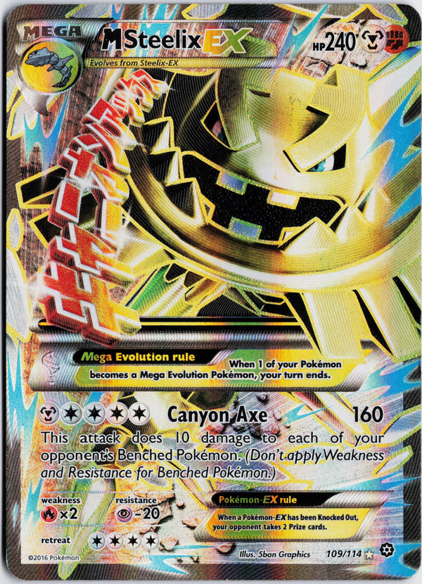 Carta Pokémon M Steelix-EX · Steam Siege #109/114 (DMG) — pieza única en Moon's Collectibles México