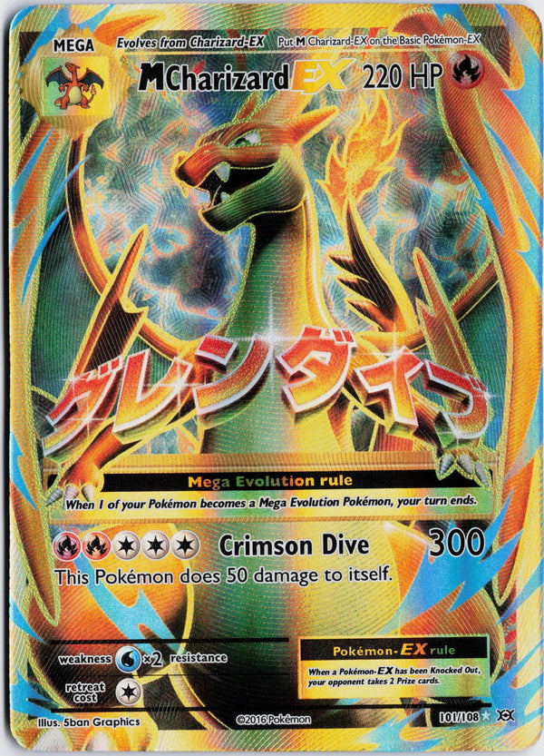 Carta Pokémon M Charizard-EX · Evolutions #101/108 (NM) — pieza única en Moon's Collectibles México