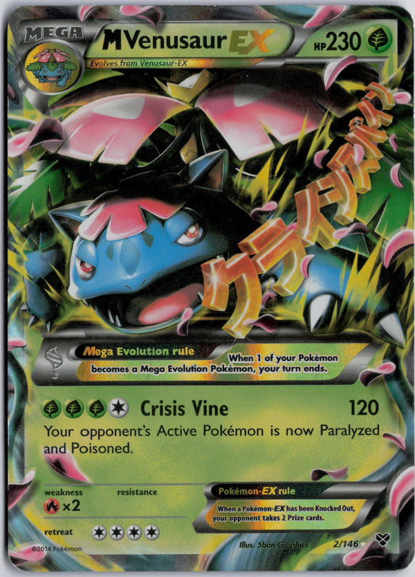 Carta Pokémon M Venusaur-EX · XY #2/146 (DMG) — pieza única en Moon's Collectibles México