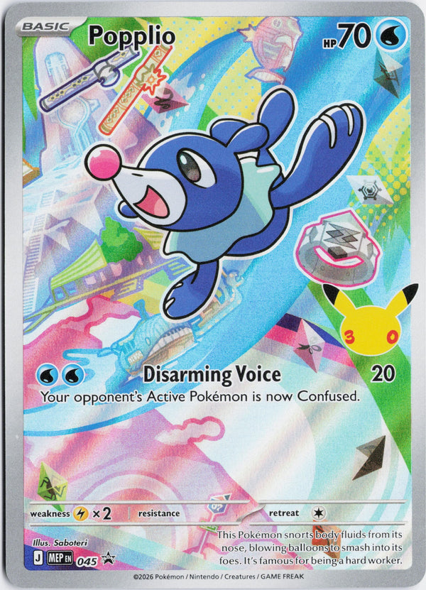 Carta Pokémon Popplio · Mega Evolution Black Star Promos #045 (NM) — pieza única en Moon's Collectibles México