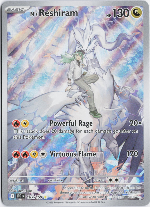 Carta Pokémon N's Reshiram · Journey Together #167/159 (NM) — pieza única en Moon's Collectibles México