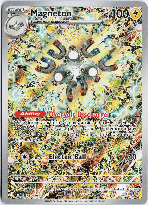 Carta Pokémon Magneton · Scarlet & Violet Black Star Promos #159 (NM) — pieza única en Moon's Collectibles México