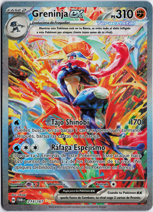Carta Pokémon Greninja ex · Twilight Masquerade #214/167 (NM) — pieza única en Moon's Collectibles México
