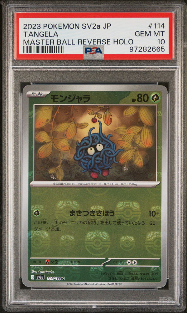 Carta Pokémon Tangela · 海からの風 #114/165 (PSA 10) — pieza única en Moon's Collectibles México