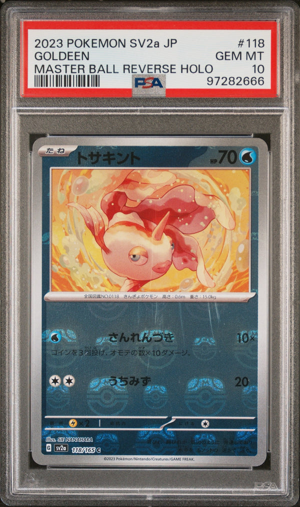 Carta Pokémon トサキント · ポケモンカード151 #118/165 (PSA 10) — pieza única en Moon's Collectibles México