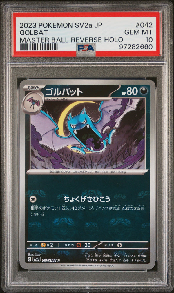 Carta Pokémon ゴルバット · ポケモンカード151 #042/165 (PSA 10) — pieza única en Moon's Collectibles México