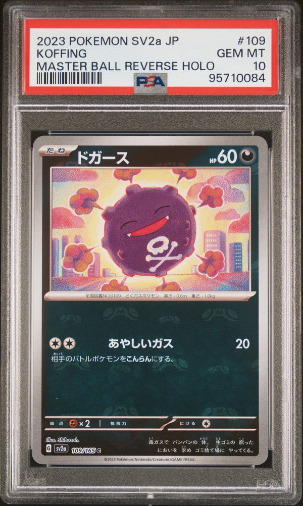 Carta Pokémon ドガース · ポケモンカード151 #109/165 (PSA 10) — pieza única en Moon's Collectibles México