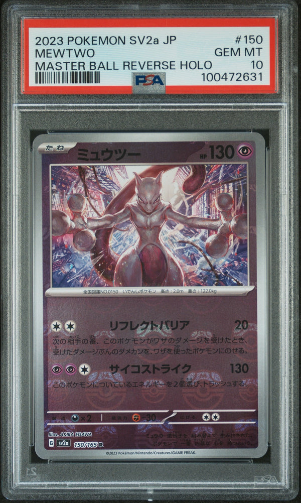 Carta Pokémon ミュウツー · ポケモンカード151 #150/165 (PSA 10) — pieza única en Moon's Collectibles México