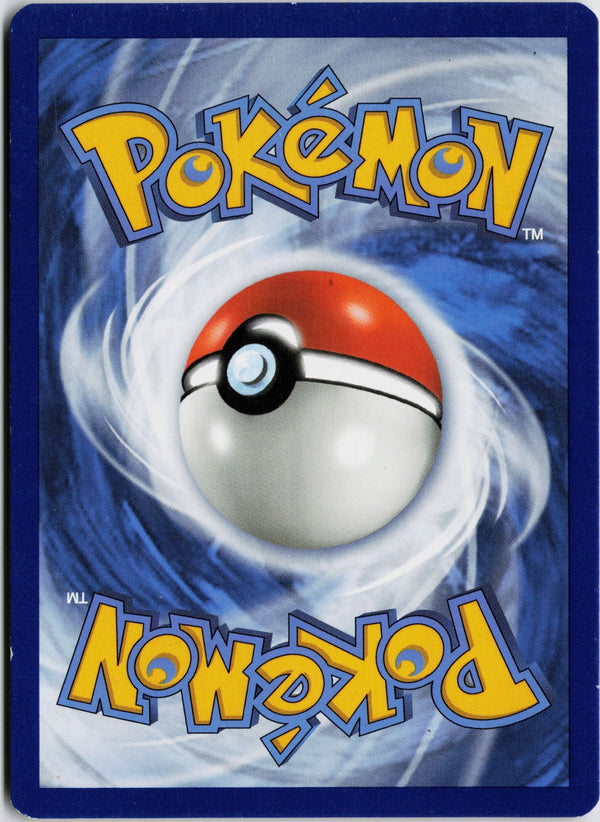 Dorso de Armored Mewtwo