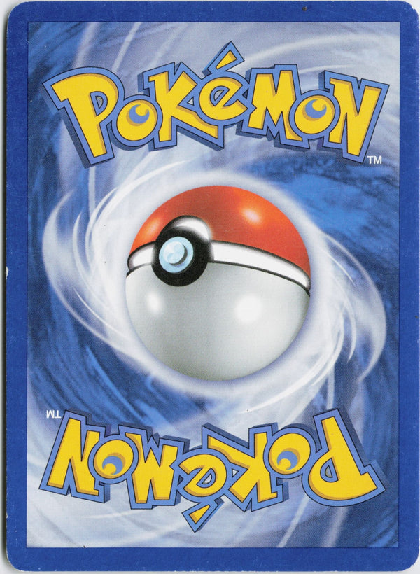Dorso de Arceus