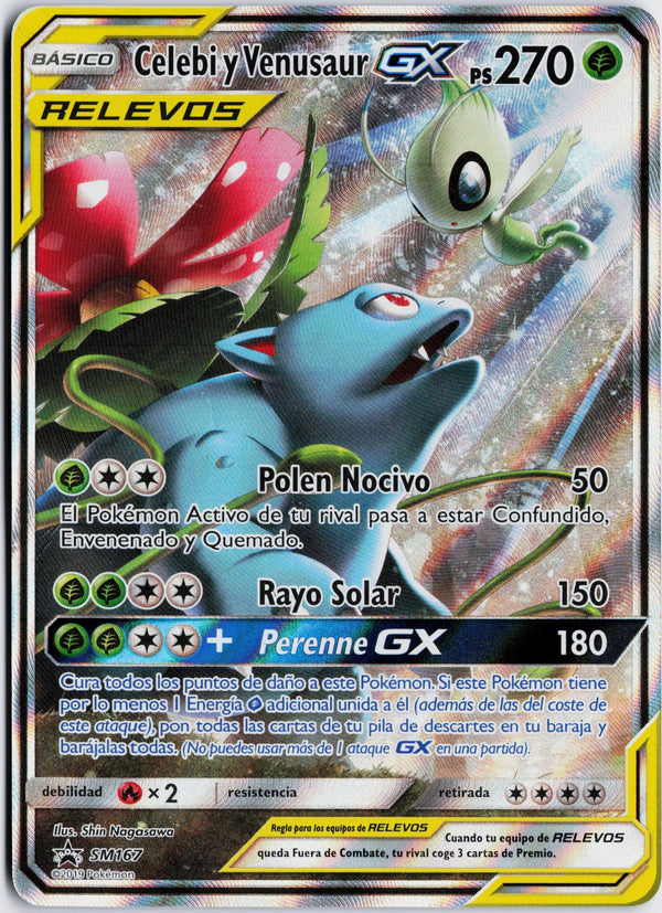 Carta Pokémon Celebi & Venusaur-GX · SM Black Star Promos #SM167 (NM) — pieza única en Moon's Collectibles México