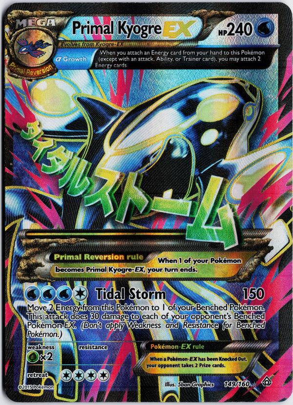 Carta Pokémon Primal Kyogre-EX · Primal Clash #149/160 (MP) — pieza única en Moon's Collectibles México
