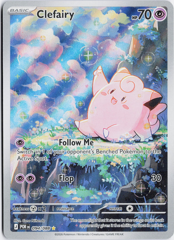 Carta Pokémon Clefairy · Perfect Order #094/088 (NM) — pieza única en Moon's Collectibles México