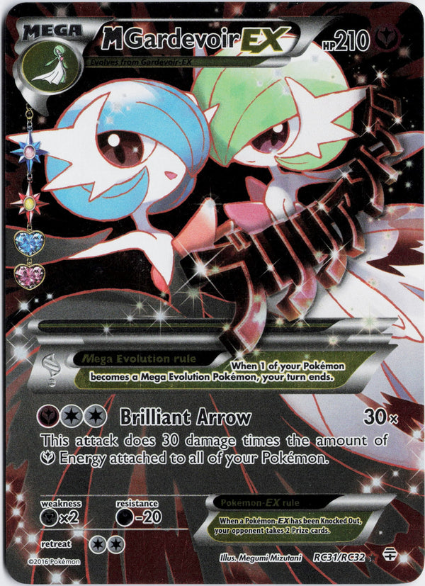 Carta Pokémon M Gardevoir-EX · Generations #RC31/RC32 (LP) — pieza única en Moon's Collectibles México